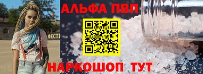 бошки Краснознаменск