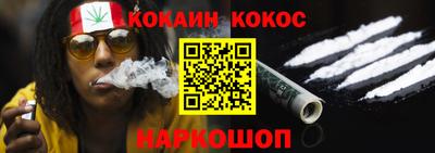 марки lsd Краснокаменск