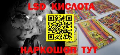 бошки Краснознаменск