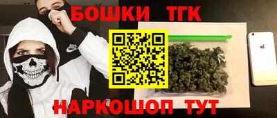 марки lsd Краснокаменск