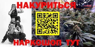 бошки Краснознаменск