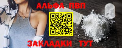 бошки Краснознаменск