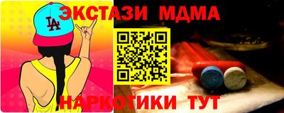 бошки Краснознаменск