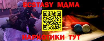 бошки Краснознаменск