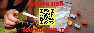 бошки Краснознаменск