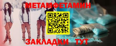 марки lsd Краснокаменск