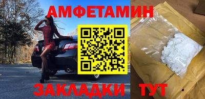 бошки Краснознаменск