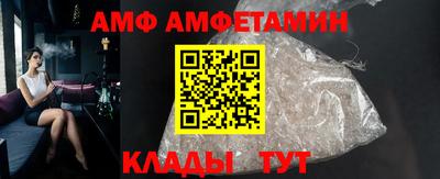 бошки Краснознаменск