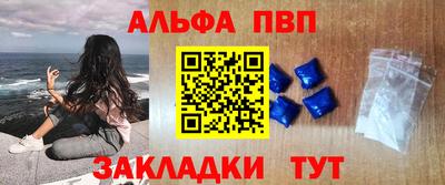 бошки Краснознаменск