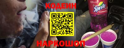 сатива Краснодар