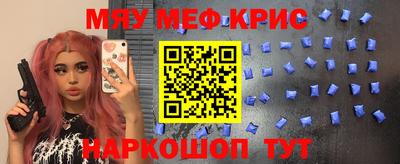 бошки Краснознаменск